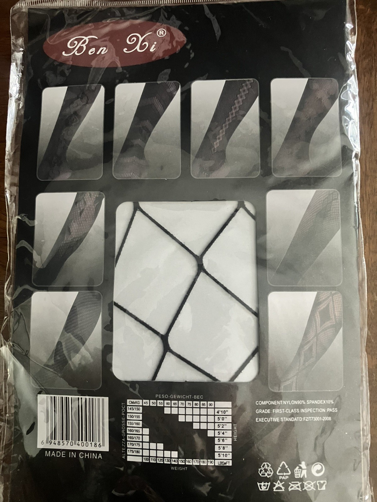 Fishnets Tights One Size Black New with Tags Large Net Pattern