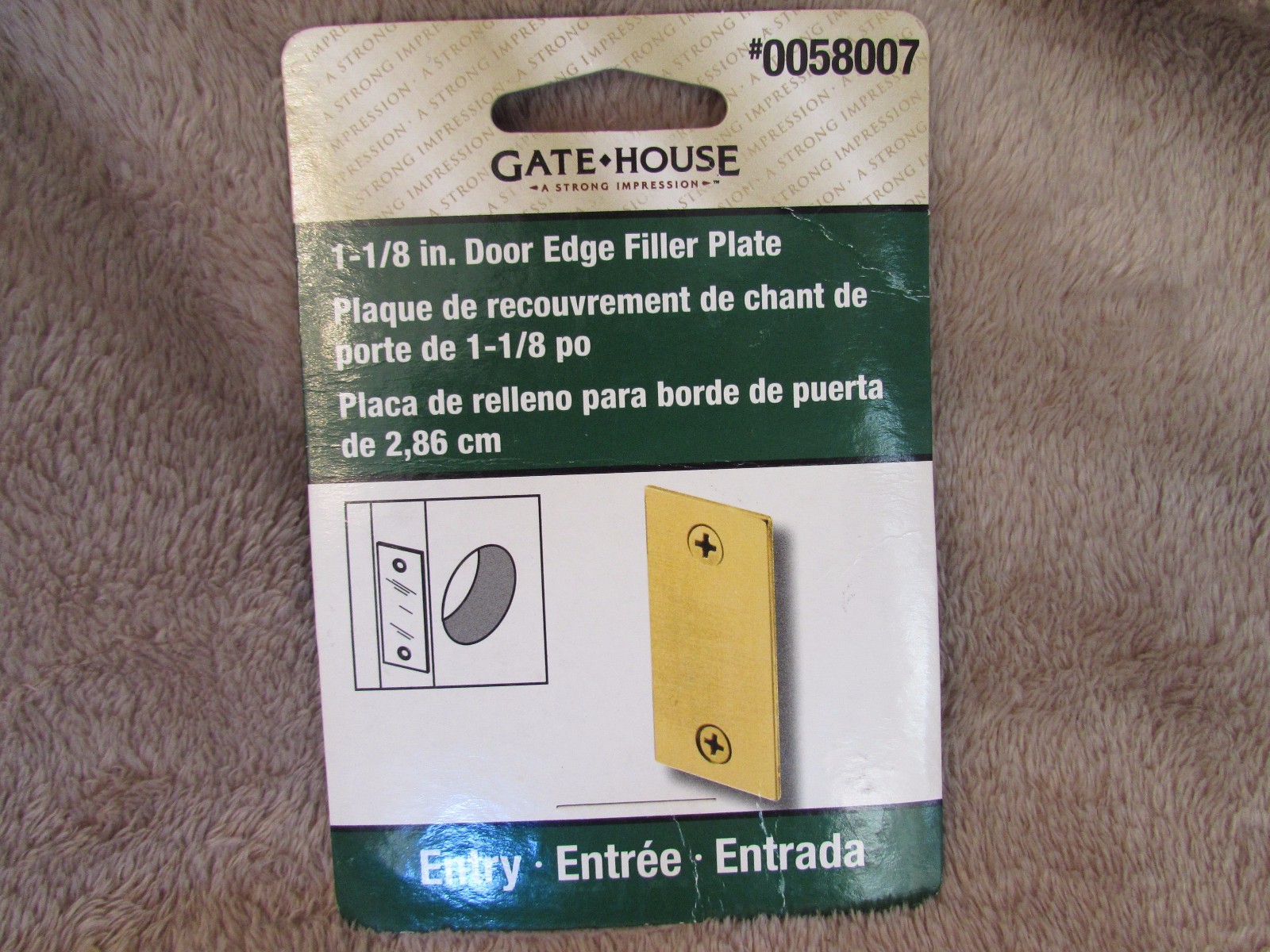 New Gatehouse 1-1/8" Door Edge Filler Plate #0058007 Brass #U9497-L Entry