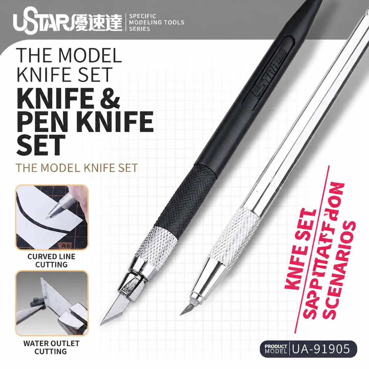 Ustar Hobby Knife Set (Rotary Knife/Ultra-thin Blade Knife) Model Making Tools