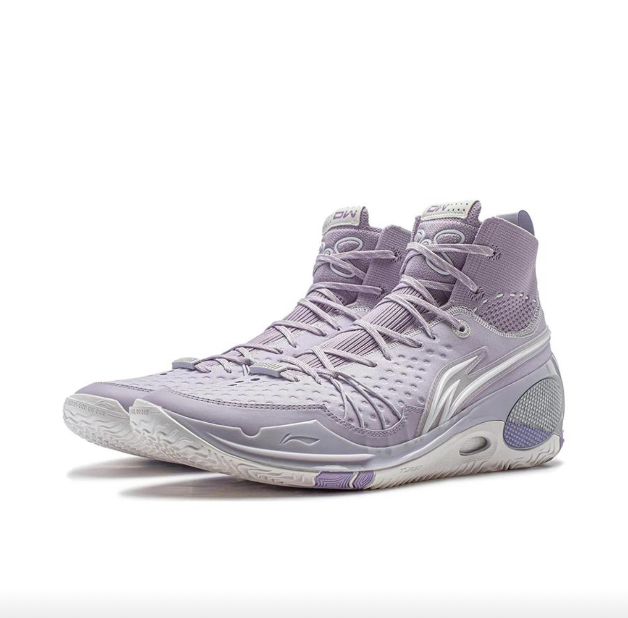 Li Ning Way of Wade 808 3 Ultra V2 'Lavendar' ABAU013-7
