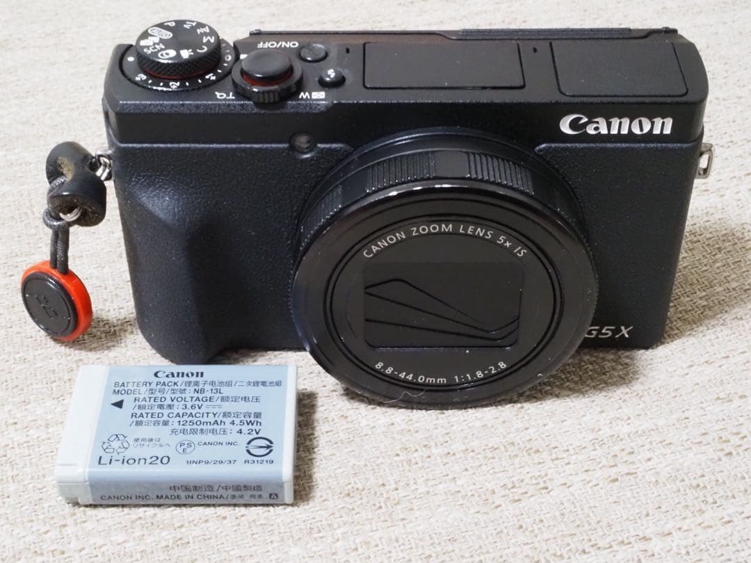Canon PowerShot G5x mark2 375676