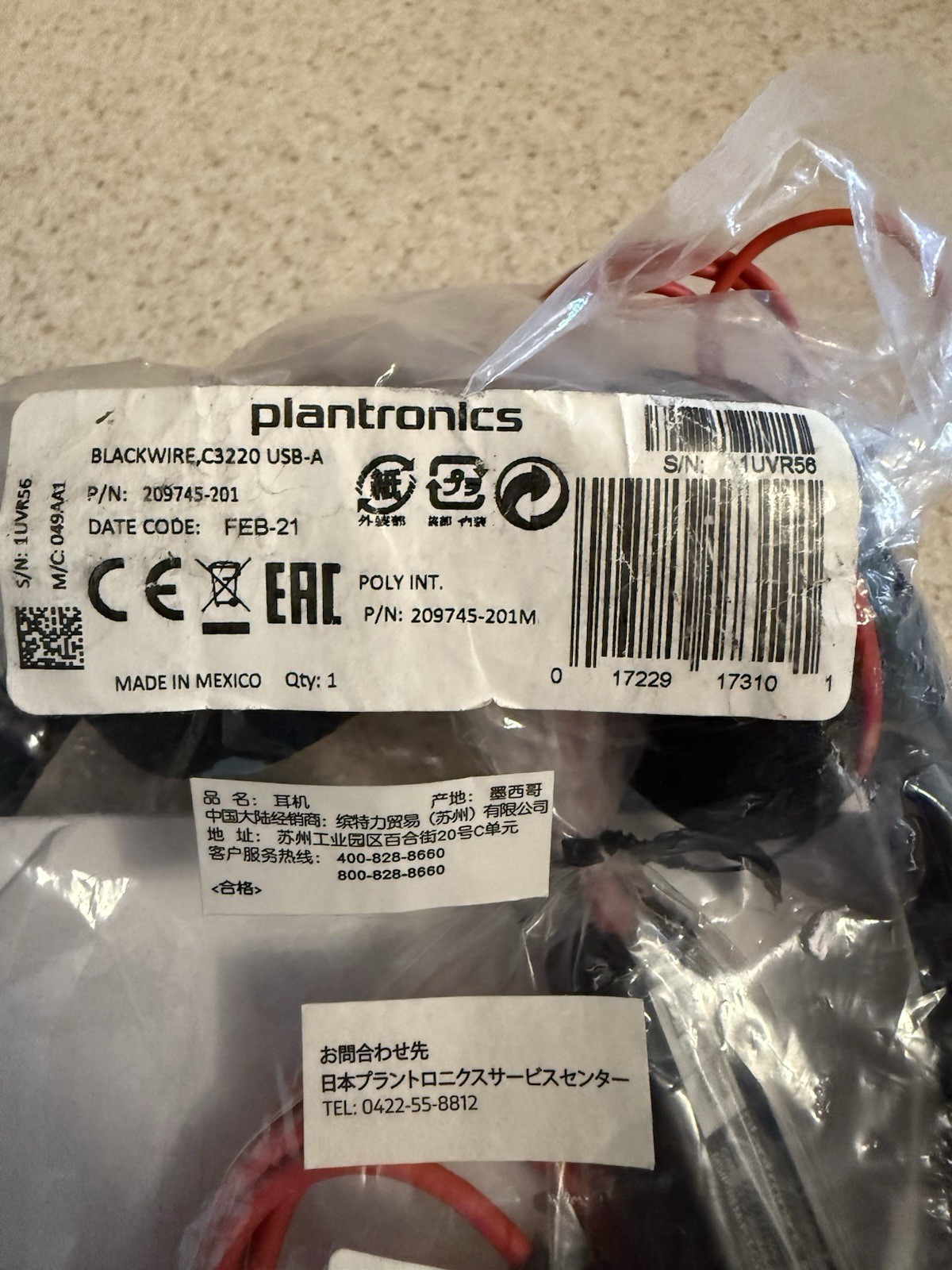 Plantronics Blackwire 3220 USB-A Headset New