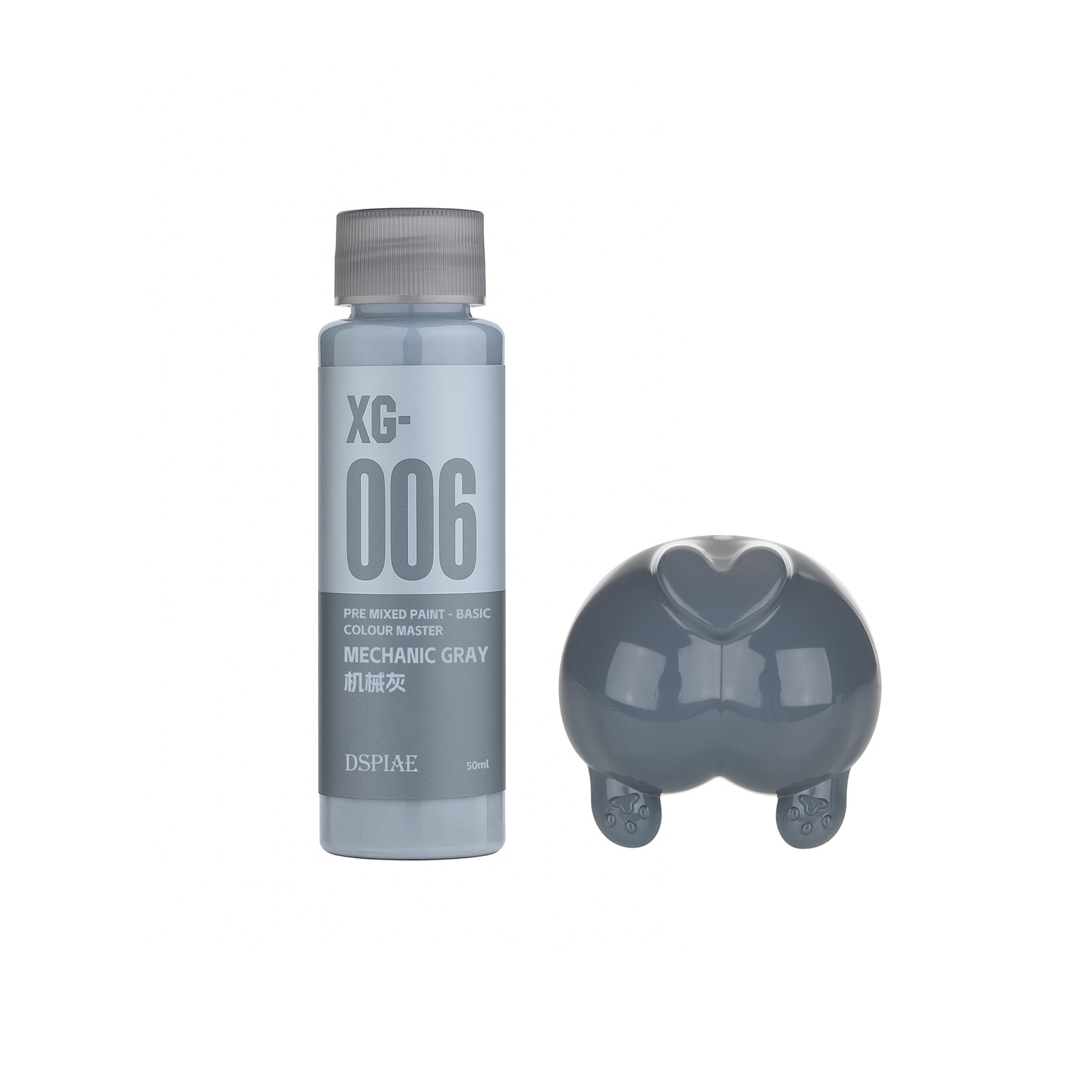 1PC DSPIAE XG Series Water-based Pre-mixed Paint 50ML - Basic Color Master