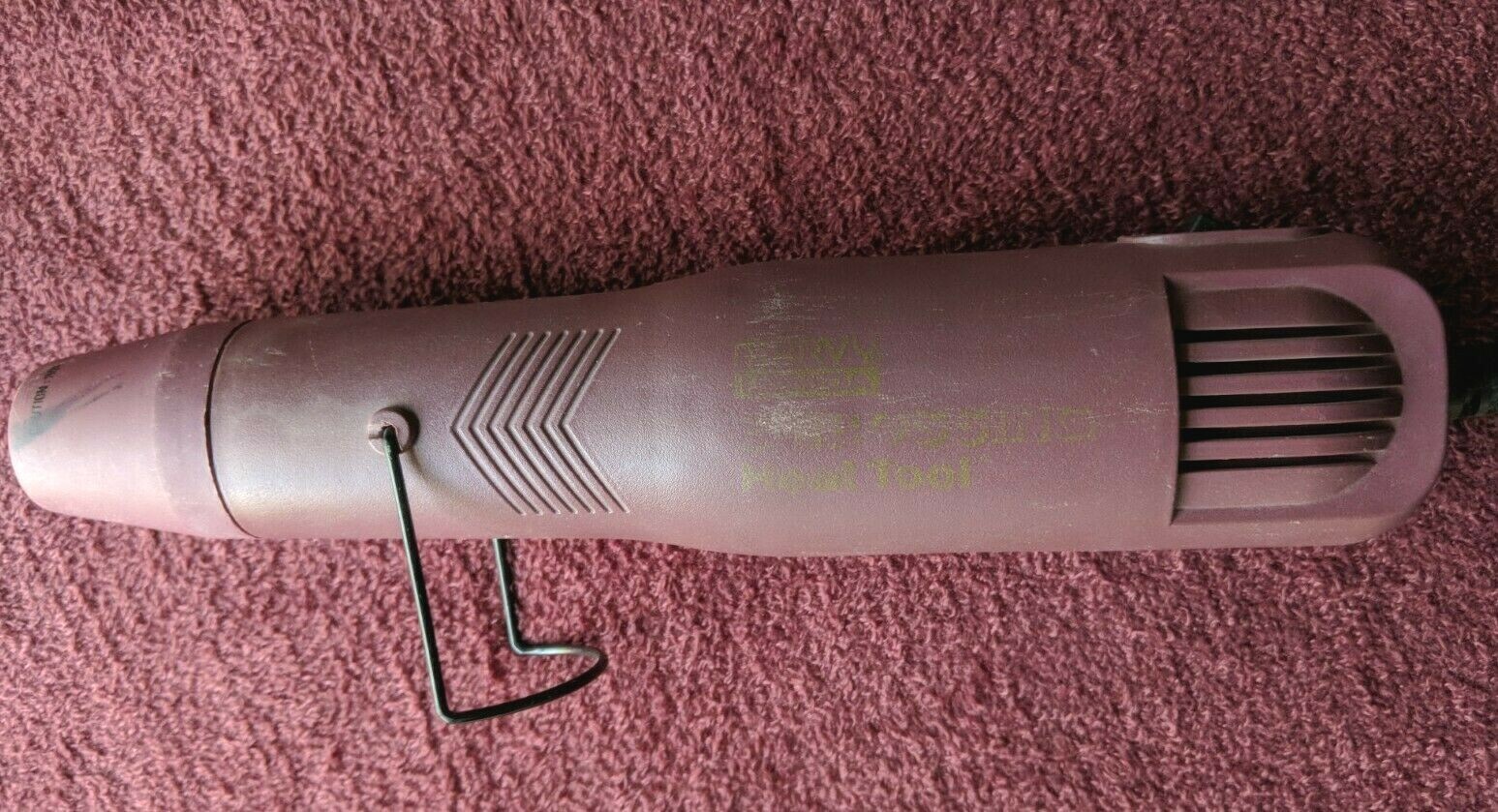 Marvy Uchida Emobossing Heat Tool Gun