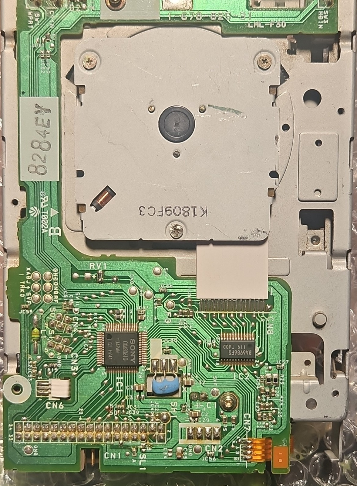 Sony 3.5" Internal Floppy Drive PATA IDE K1809FC3 Silver Green Computer Part