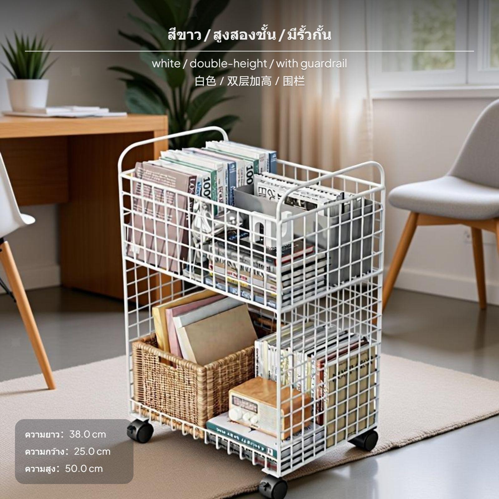 Double Layer Metal Shelf with Wheels Versatile Storage Rack Open Design