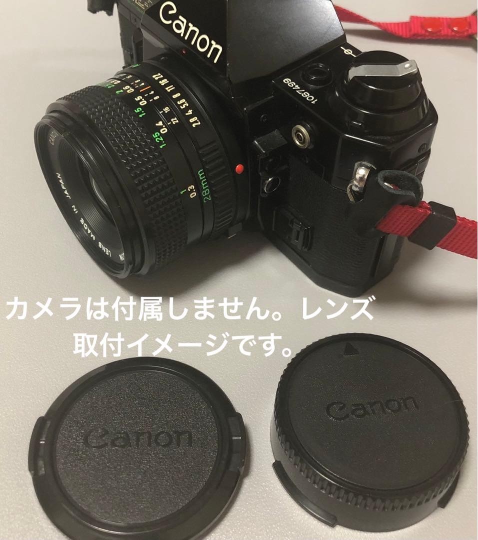 Canon Camera fd 28Mm F2.8 Mf Lens