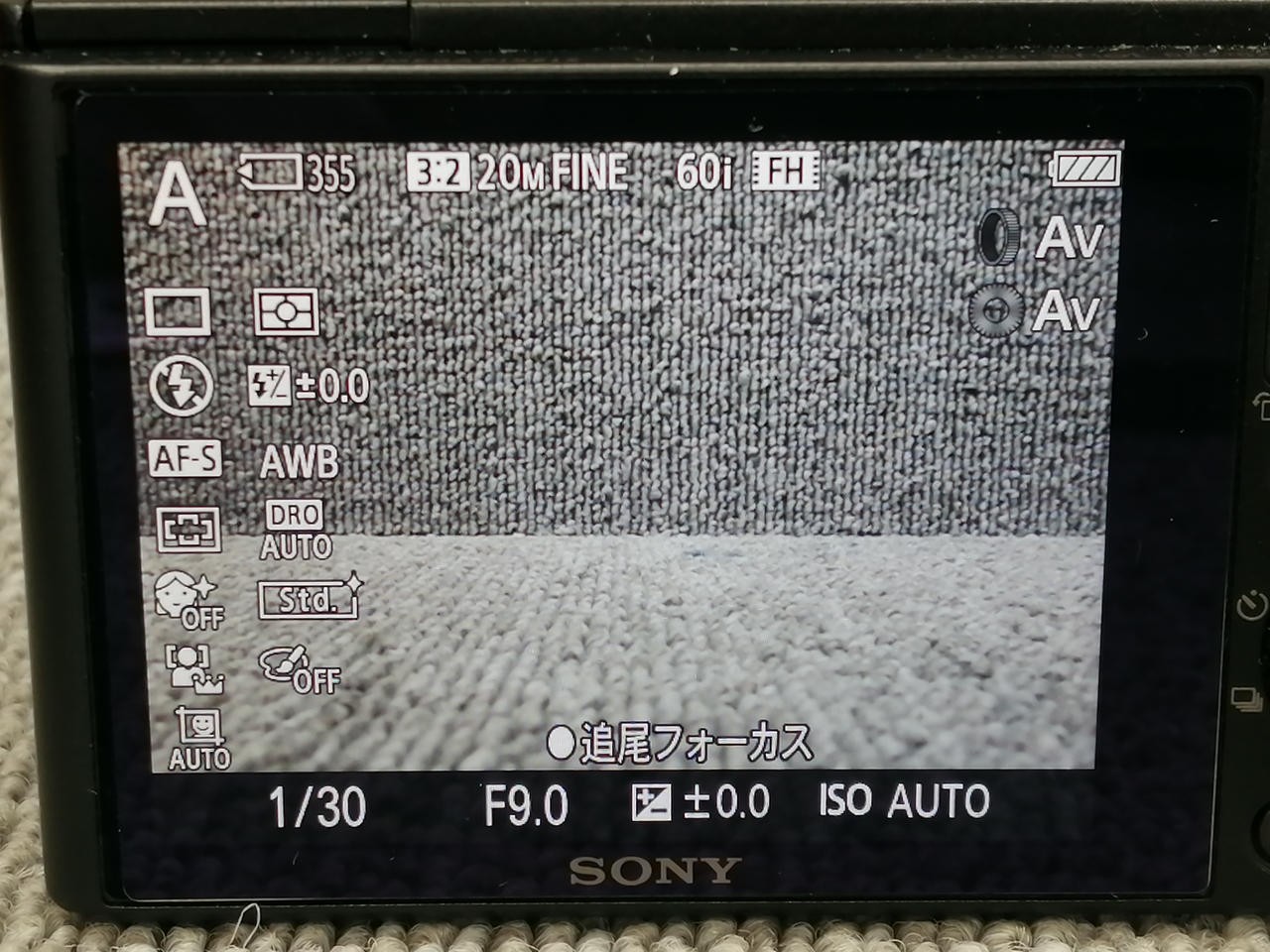 Sony DSC-RX100 Digital Camera 3.6x Zoom