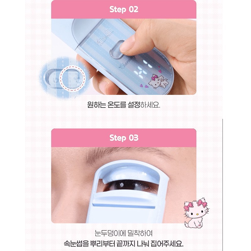 Fillimilli x Charmmy Kitty Heating Eyelash Curler 2Colors