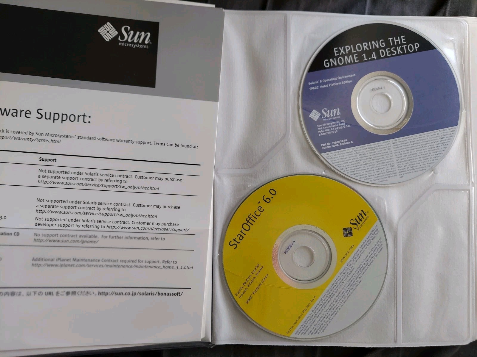 Sun Microsystems Solaris 9 Operating System Environment OS Install SPARC DVD CD