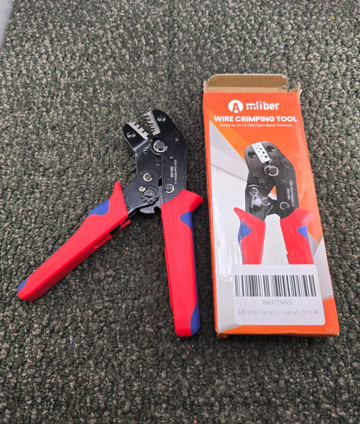 AMLIBER SNA-58B: Wire Crimping Tool with Ratchet 0.25-1.5mm AWG 24-14