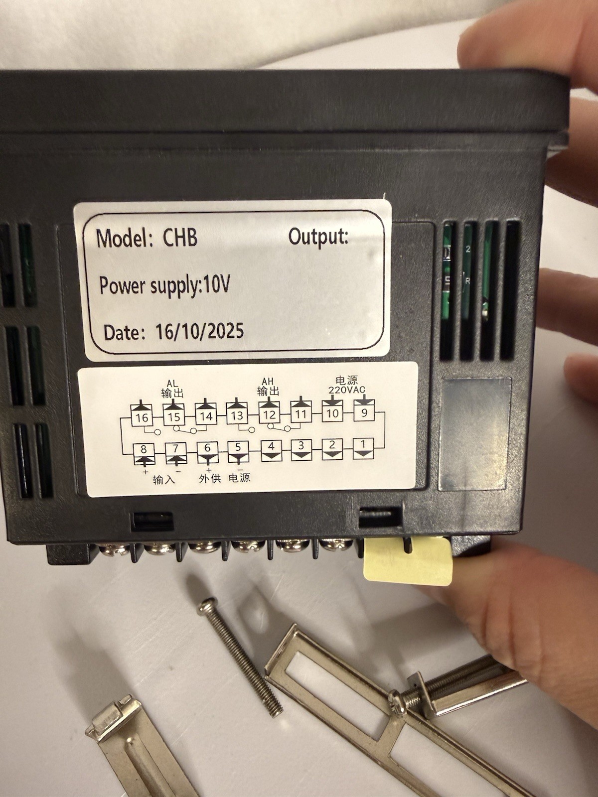 CHB-C Intelligent Display and Control Instrument Measurement Controller