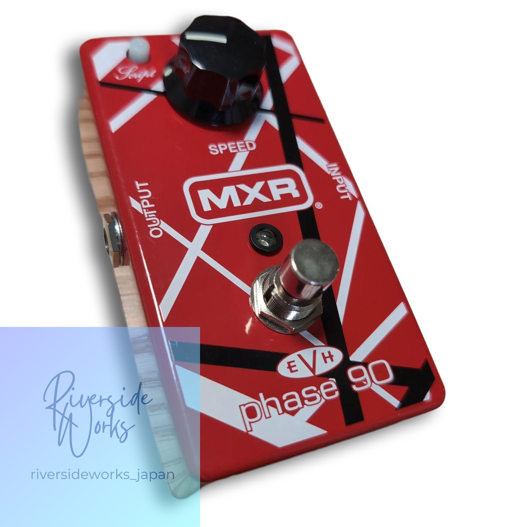 MXR EVH90 PHASE90