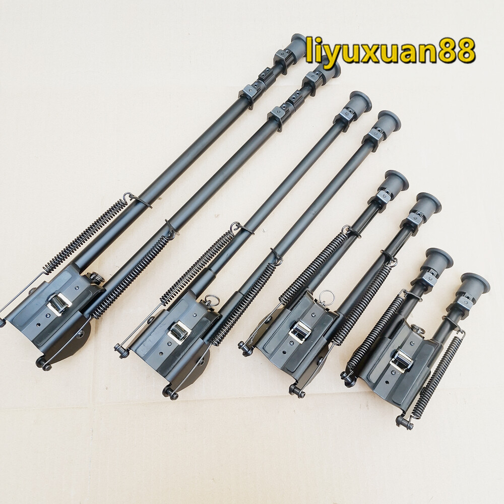 Butterfly Bracket Rifle Bipod 6-9-13-21-27 inch Retractable Metal Bipod Adapter