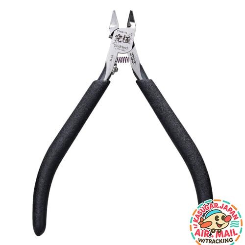 GodHand Lightning Nipper Ultra Thin Single Blade GH-LTN-120 fm Japan w/Tracking