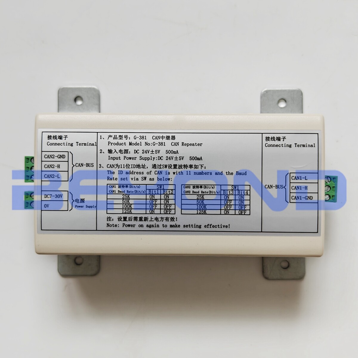 CAN repeater G-381 signal amplifier suitable for Thyssen elevator accessories