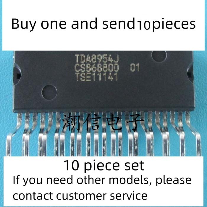 10 pieces TDA8954J [ZIP-23] audio amplifier, brand new