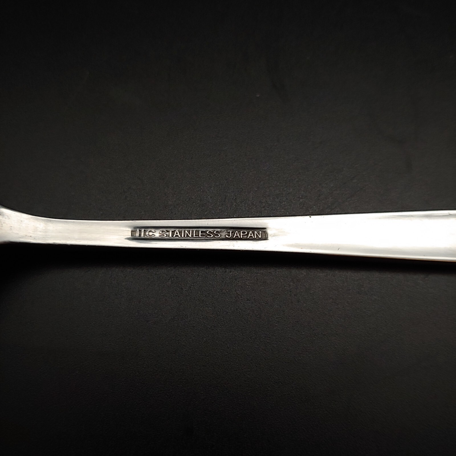 5 Imperial International Cortina Teaspoons - 6 1/4" Stainless Steel Japan IIC