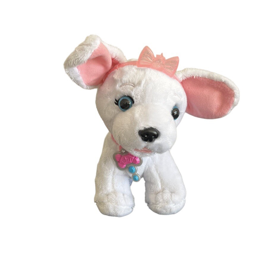 Disney Princess Style Collection My Trendy Puppy Jakks 6.5”