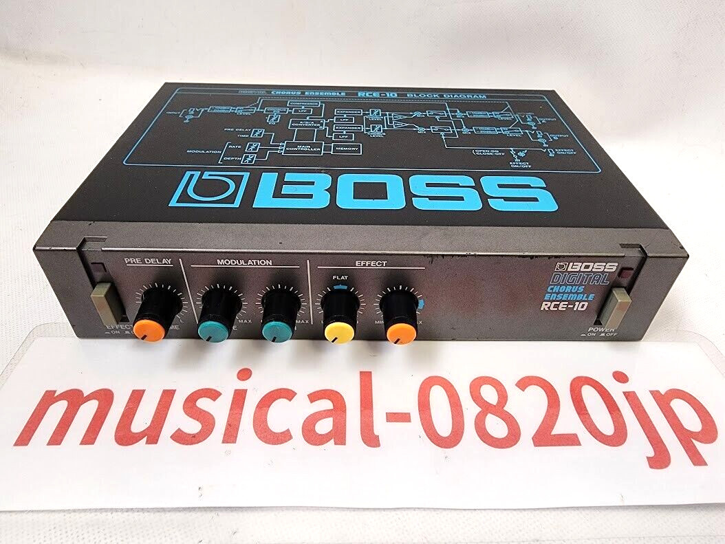 BOSS RCE-10 Digital Chorus Ensemble Micro Rack Guitar Effects