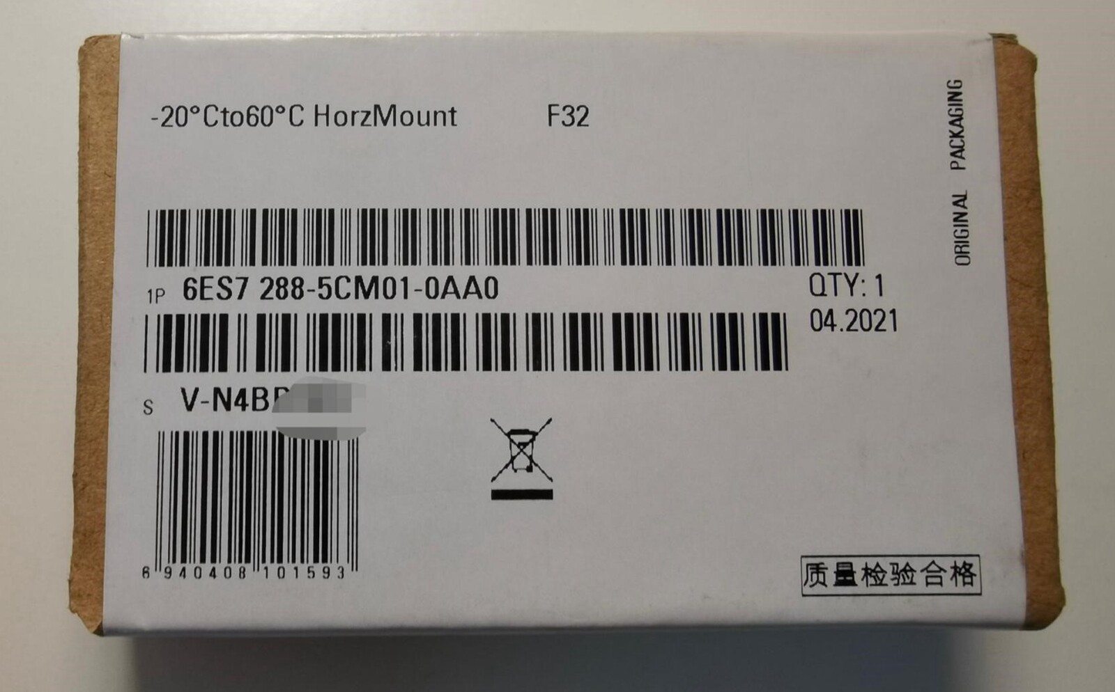 NEW SIEMENS 6ES7 288-5CM01-0AA0 Communication Module