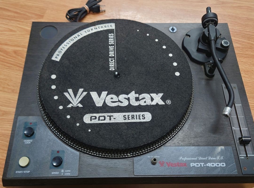 Vestax PDT-4000 Direct Drive DJ Turntable Japan JDM Quartz Lock FOR PARTS REPAIR
