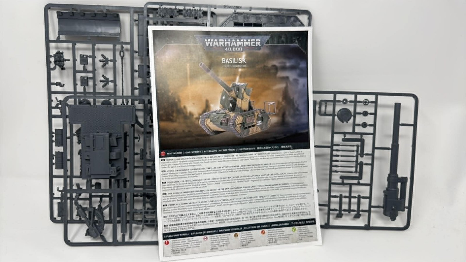 Basilisk Tank Astra Militarum Imperial Guard Warhammer 40K