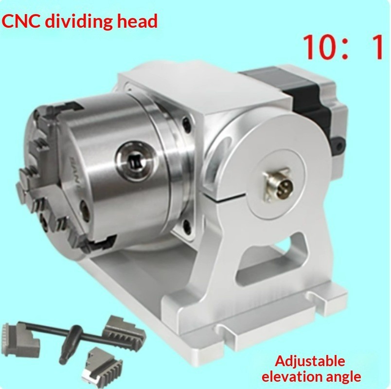 A Axis Fourth Axis Adjustable Angle of Elevation Planetary Deceleration 10:1 CNC