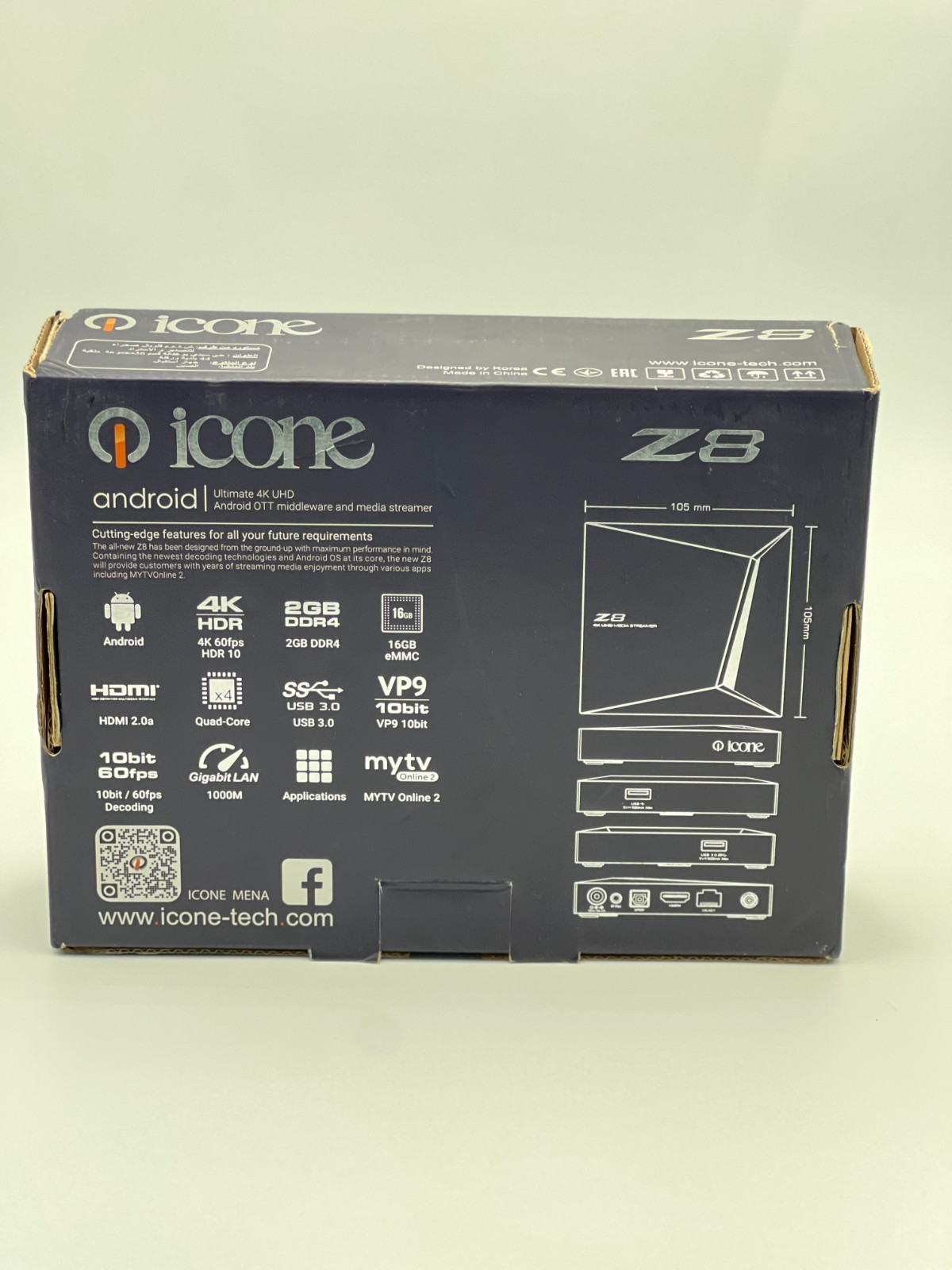 Formuler Z8 Icone – Edition Deluxe | 2-Year Technical Support