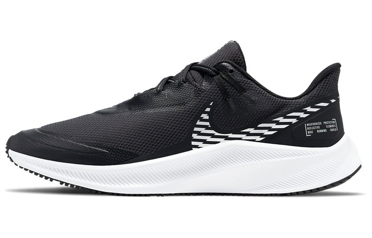 Nike Quest 3 Shield Black Metallic Silver CQ8894-001