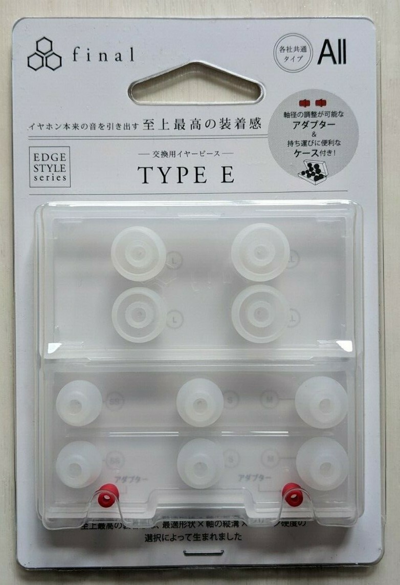 FINAL Earpiece FI-EPECLA4 Type E / Clear / Size 1 / JAPAN /AIRMAIL with TRACKING