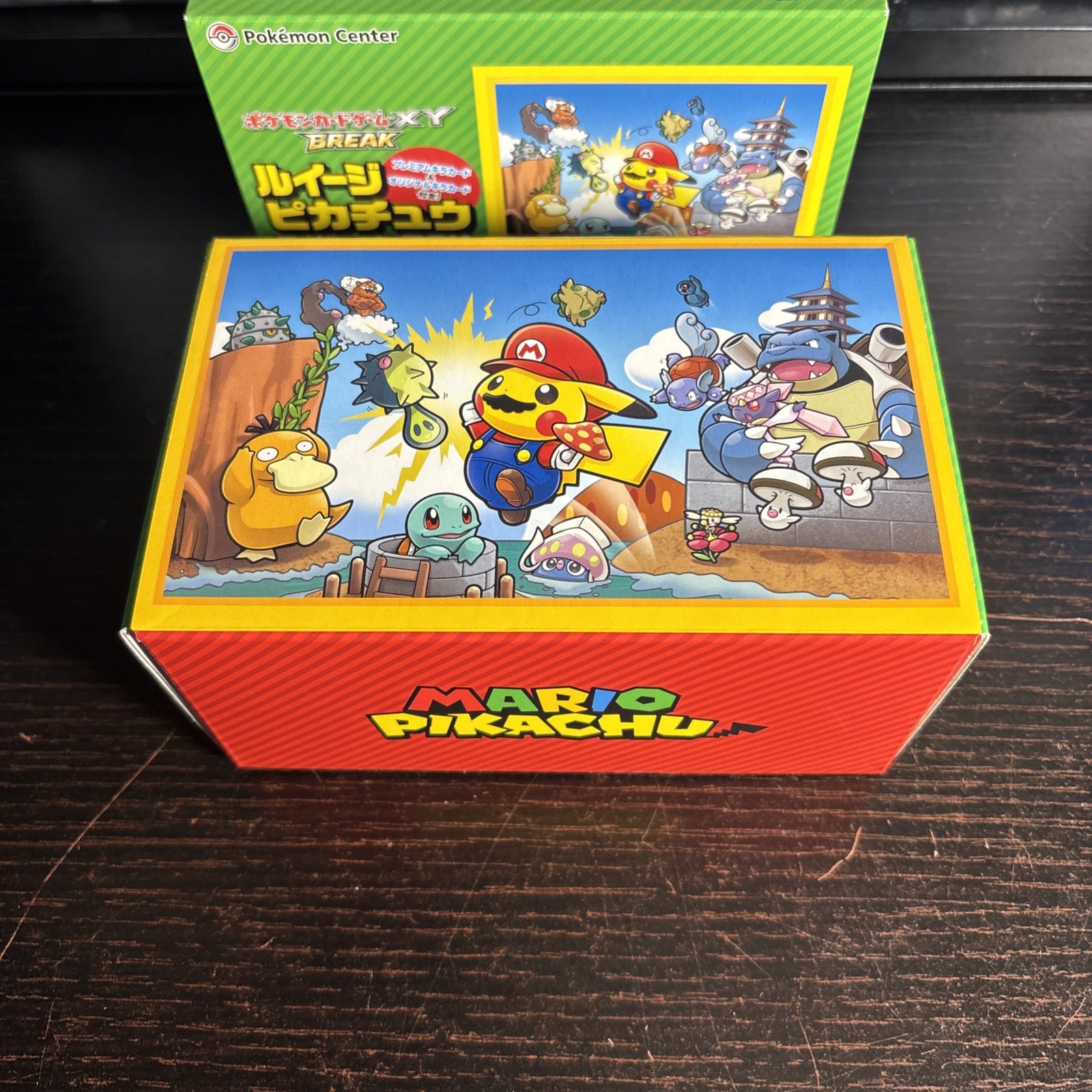 Mario Pikachu Box (Luigi) - Box & Dividers Only