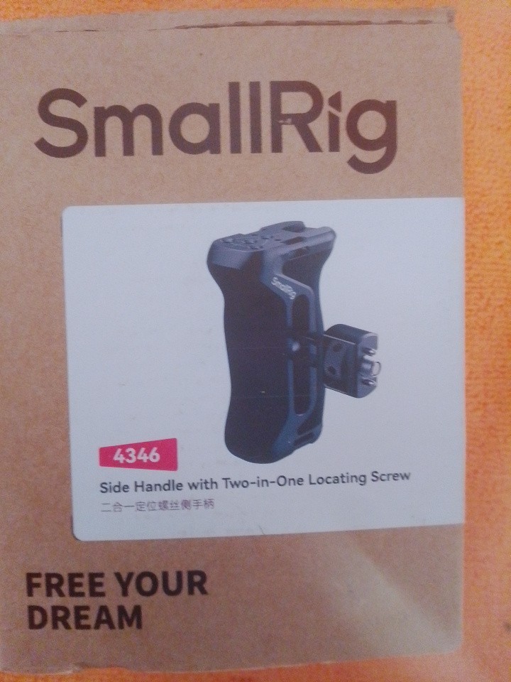 SMALLRIG