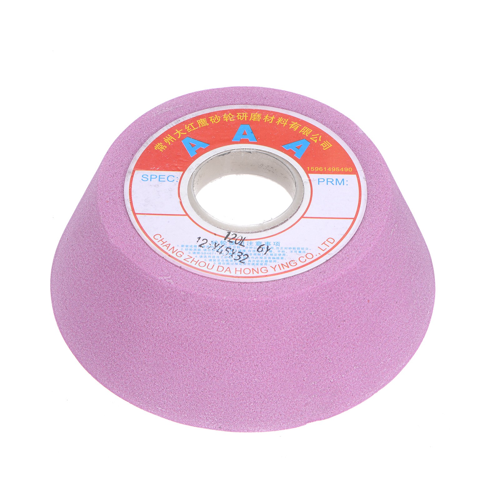 5-Inch Flaring Cup Grinding Wheel 120 Grits Aluminum Oxide Grinding Tools
