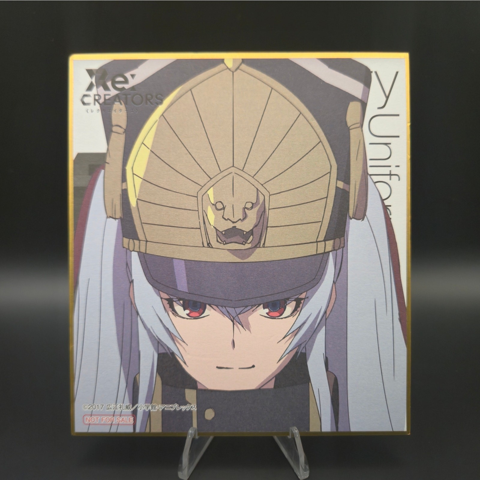 Re:Creators Mini Shikishi Art Board Illustration Card Animate Purchase Bonus