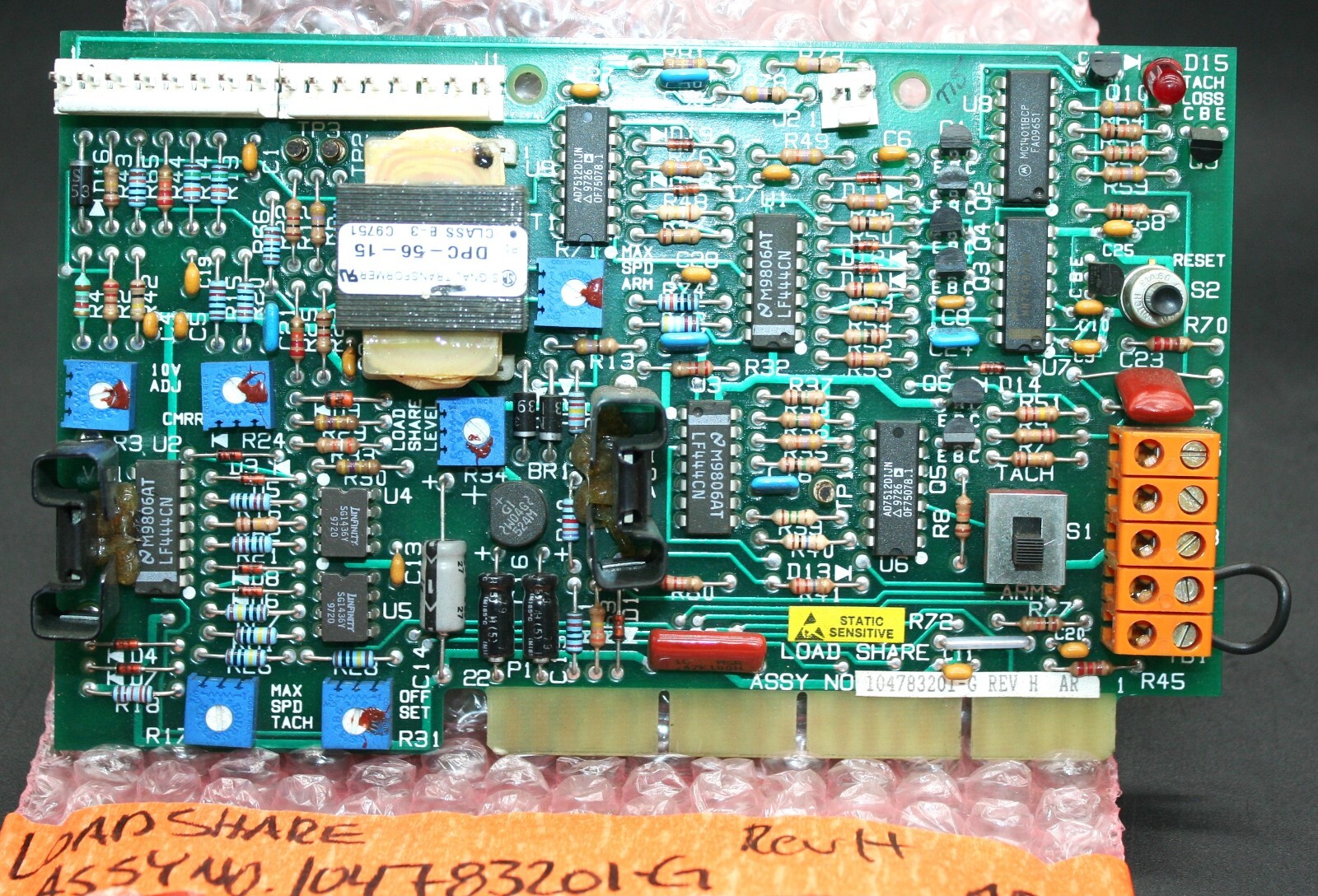 One Fincor Nidec 104783201G Rev H Loadshare Board #1 1047833H