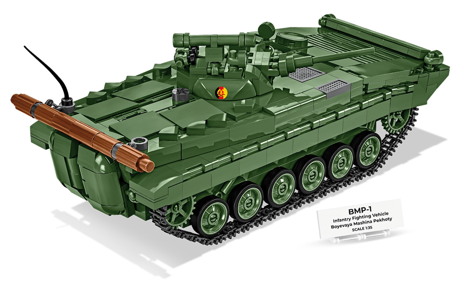 COBI BMP-1 Set 2631