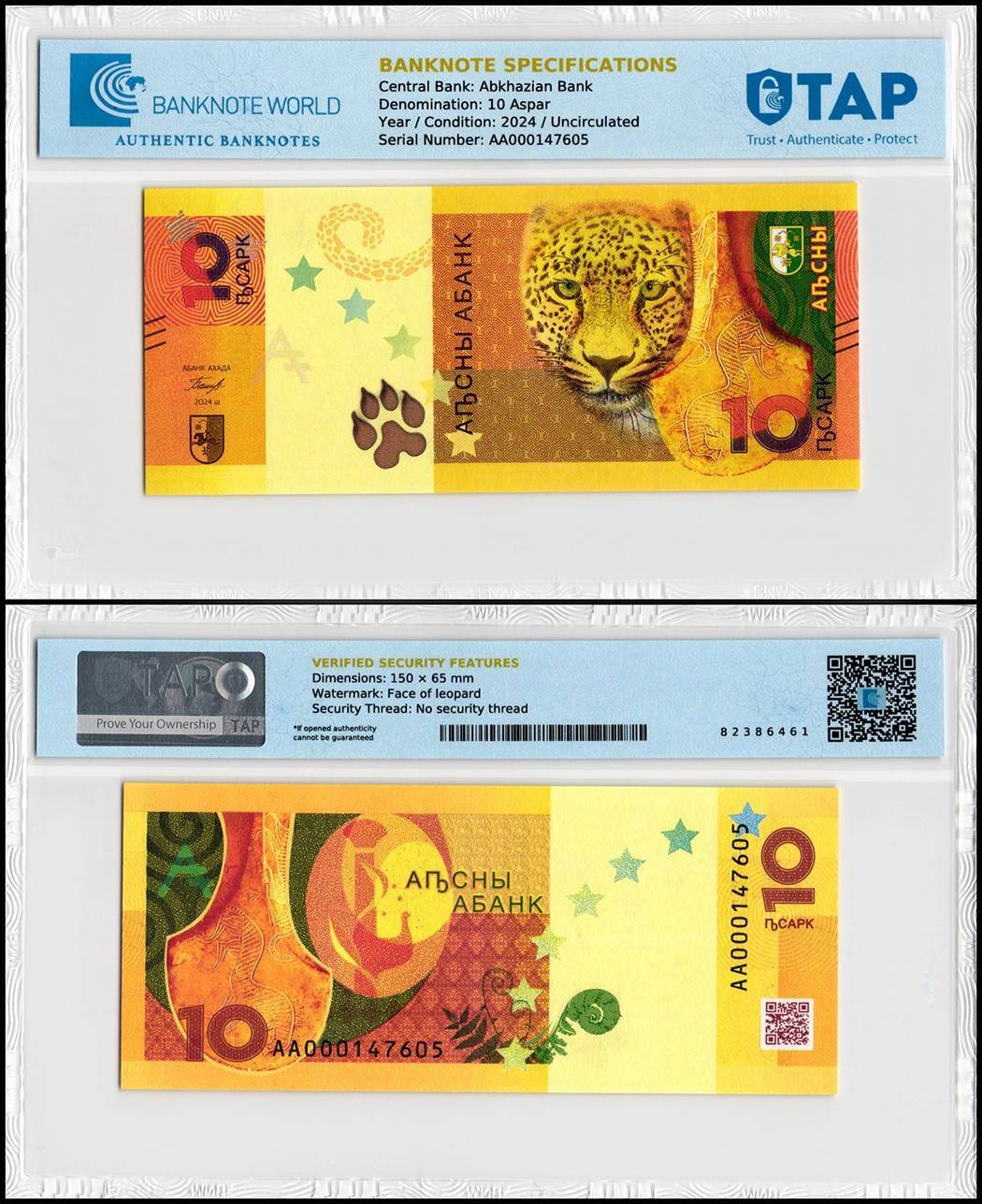 Abkhazia 10 Apsar, 2024, P-3, UNC, Authenticated