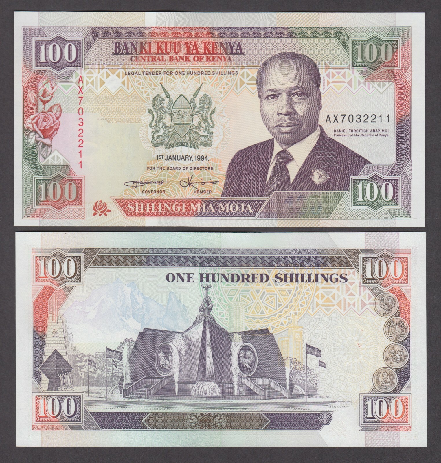KENYA  P.27f -100 SHILLINGS 1.1.1994 PFX AX  UNCIRCULATED  LOW SHIPPING    2104