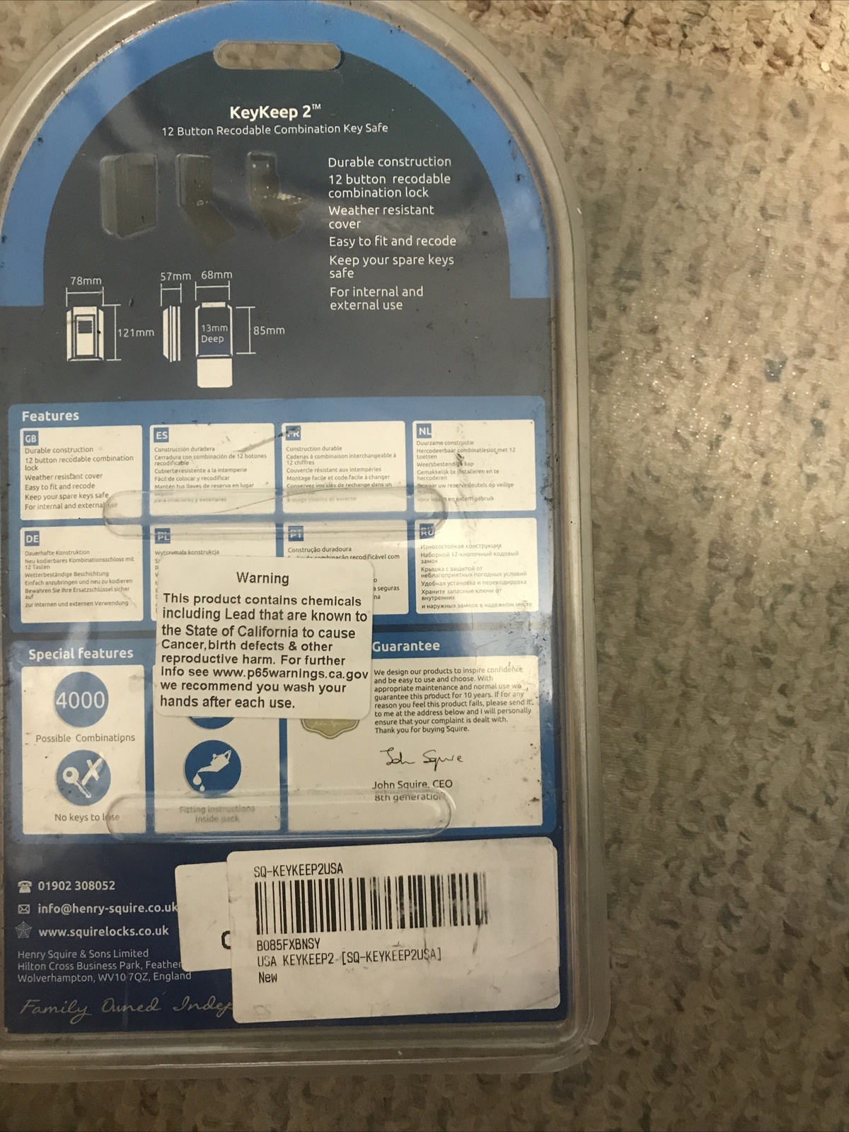 Squire Key Keep Combination Key Safe (KEYKEEP 2)