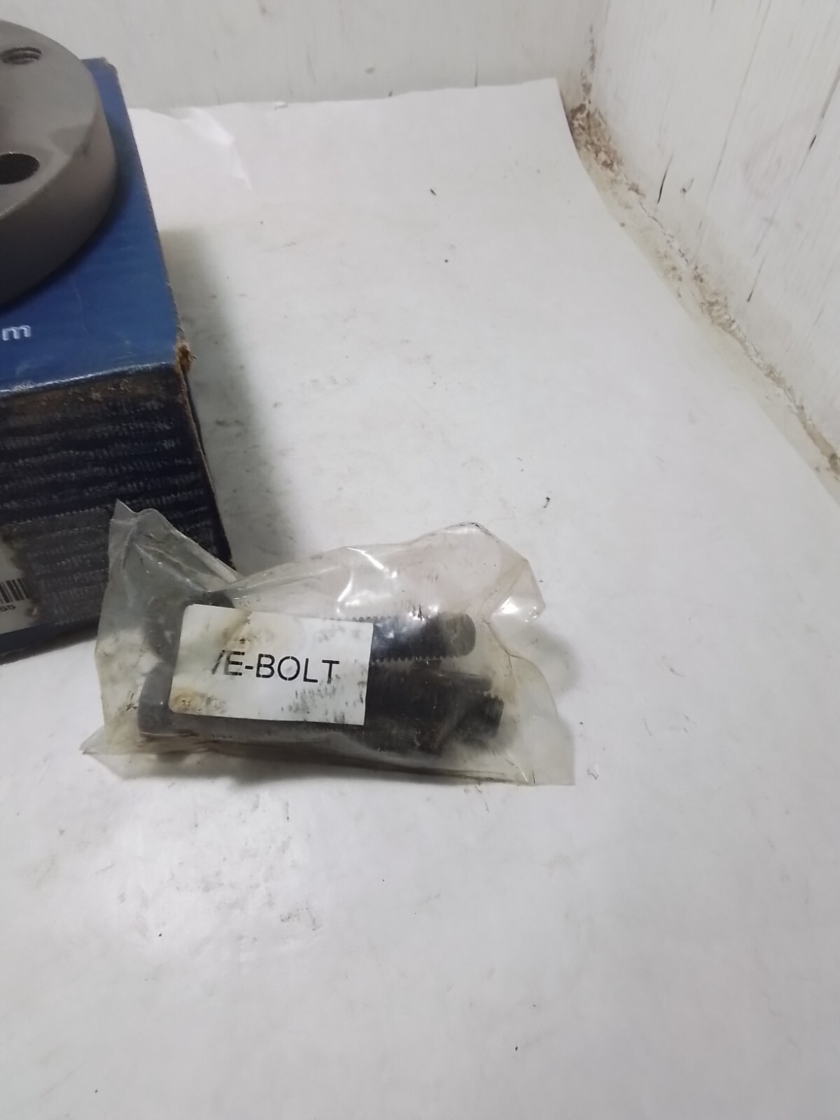 MARTIN E 2 7/8 bushing (WP33)