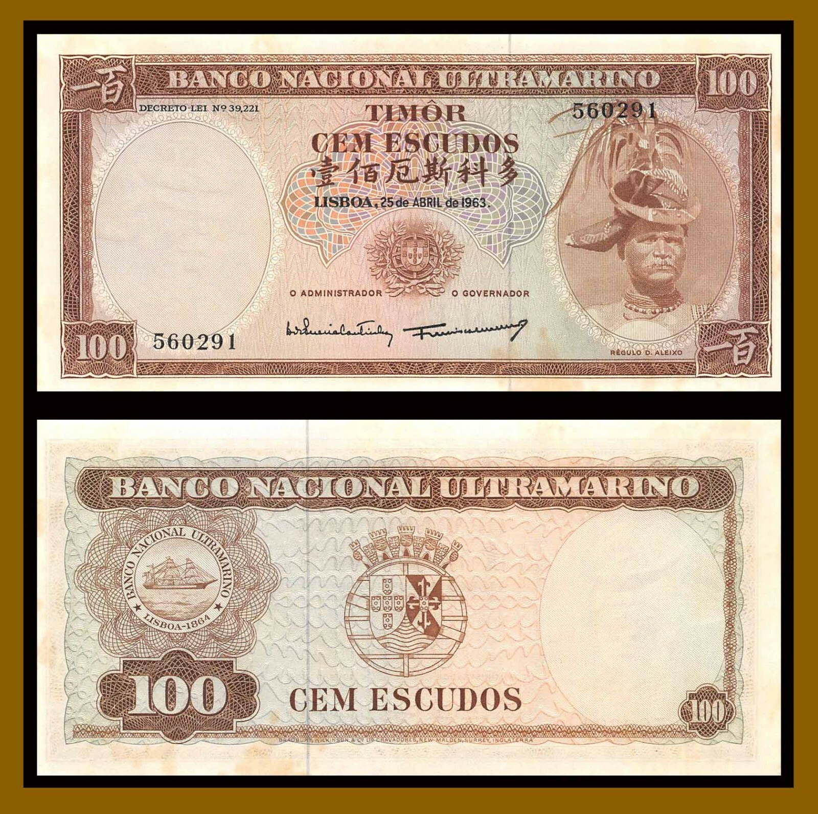 Timor 100 Escudos, 1963 P-28 {Foxing} Regulo Dom Aleixo Unc