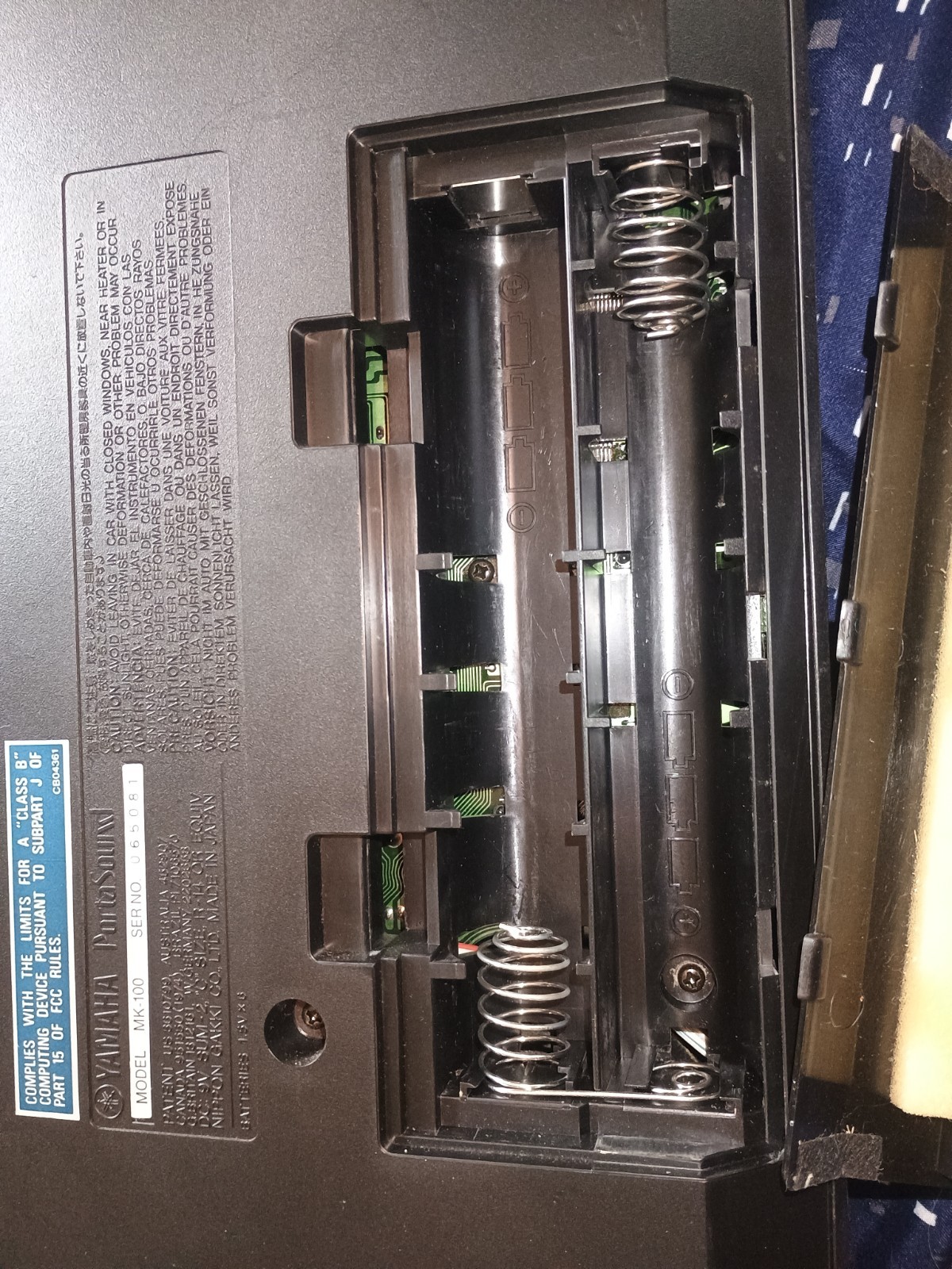 YAMAHA PortaSound MK-100