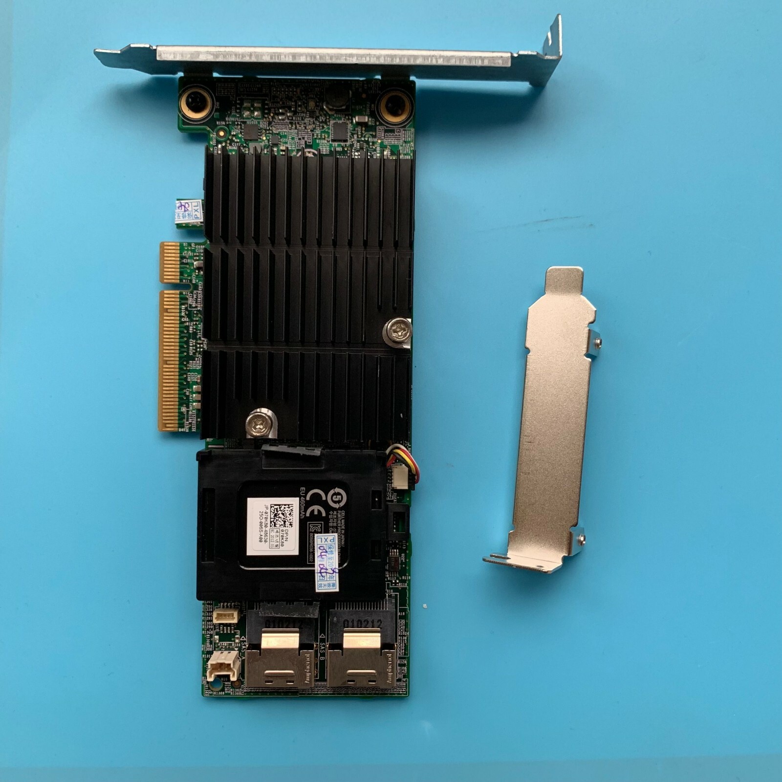 DELL PERC H710P PCIE RAID CONTROLLER 6GB/S 1GB NV CACHE