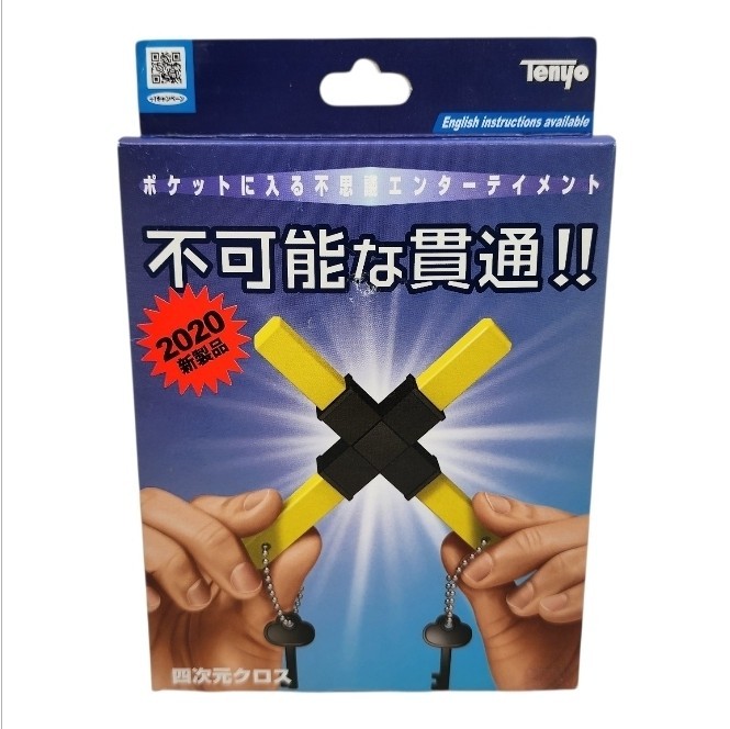 Tenyo Impossible Penetration - 4D Cross Magic Trick T-290 Japan (2020 Edition)