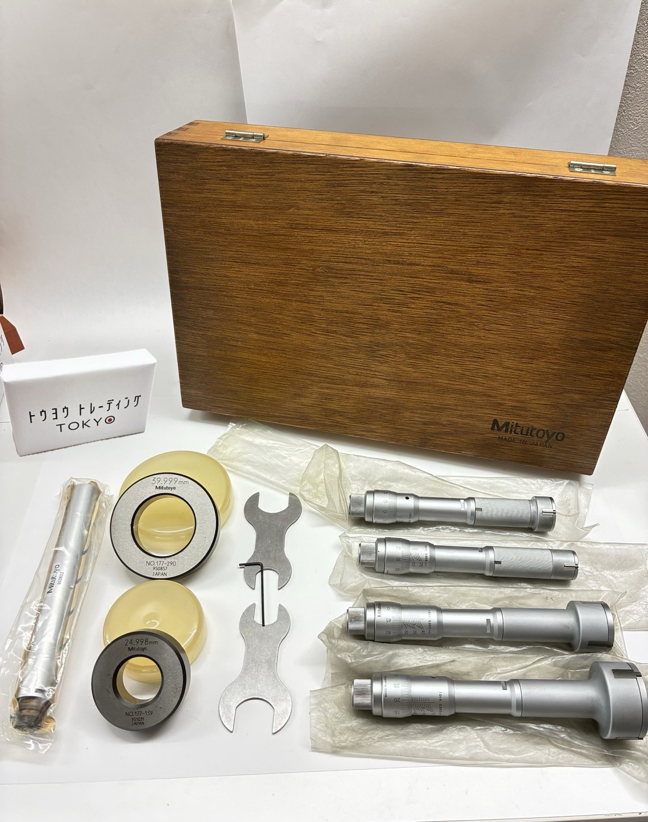 Mitutoyo Hole Test Tree Point Internal Micrometer Set 368-953 20-50mm From Japan