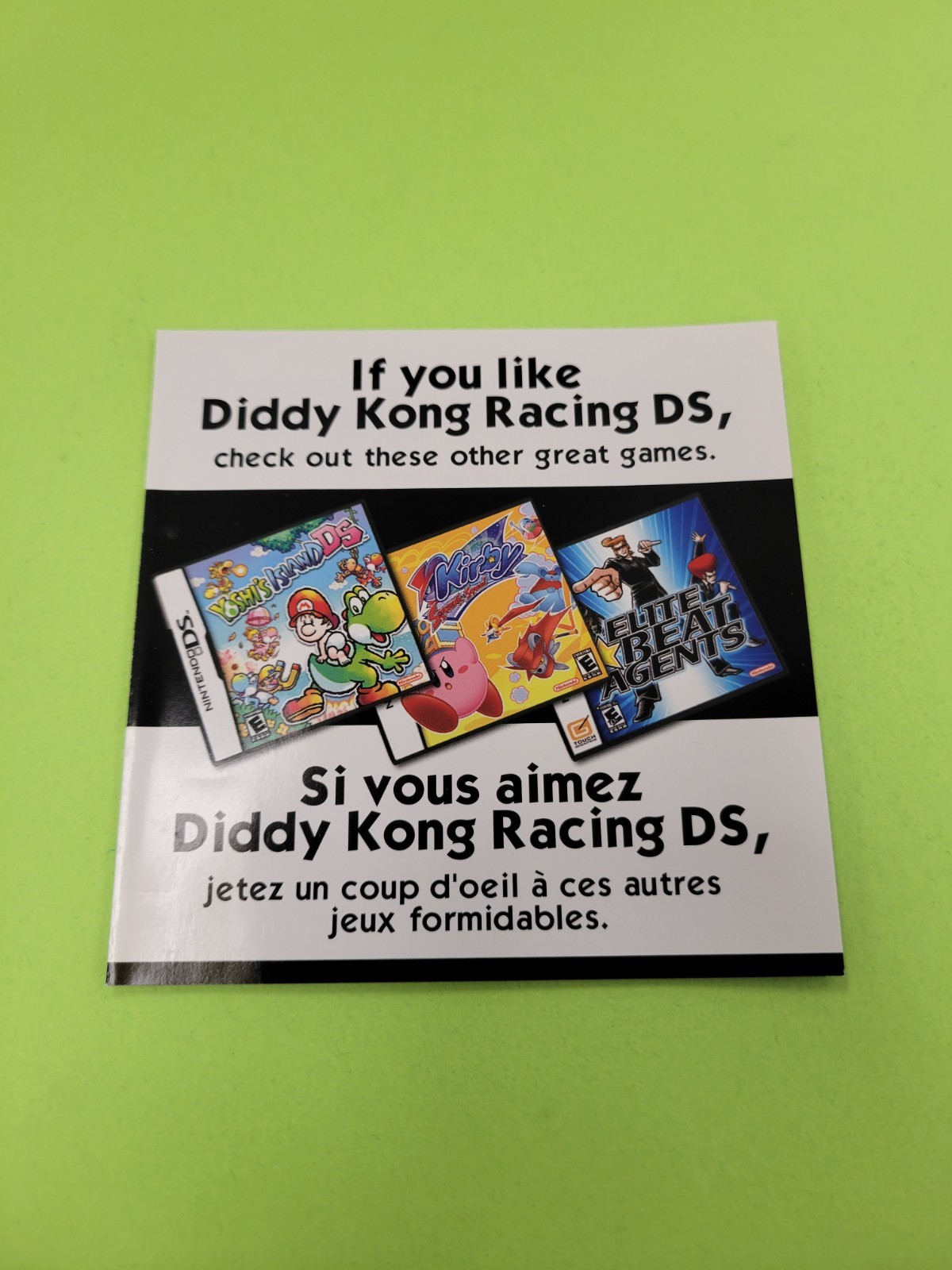 If Ypu Like diddy kong racing ds Insert