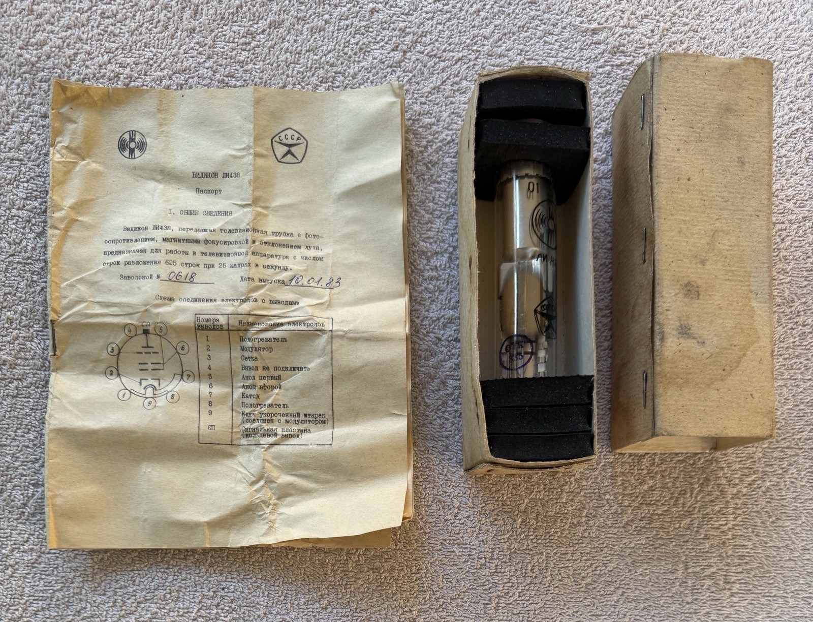 Vintage LI-438 Vidicon Camera Tube Vacuum USSR Soviet TV Pickup Tube NOS 1983