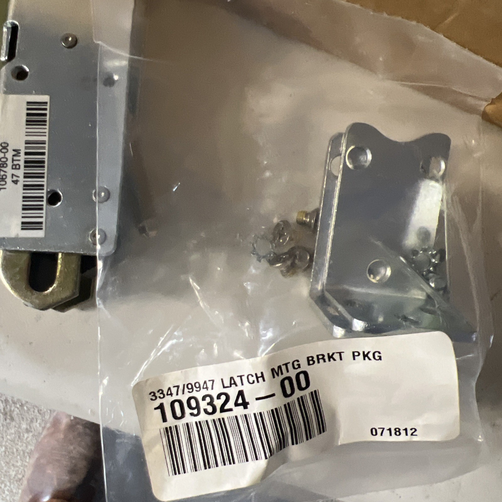 INGERSOLL RAND Exit Device RX 3347A Crash Bar With Vertical Rods ￼