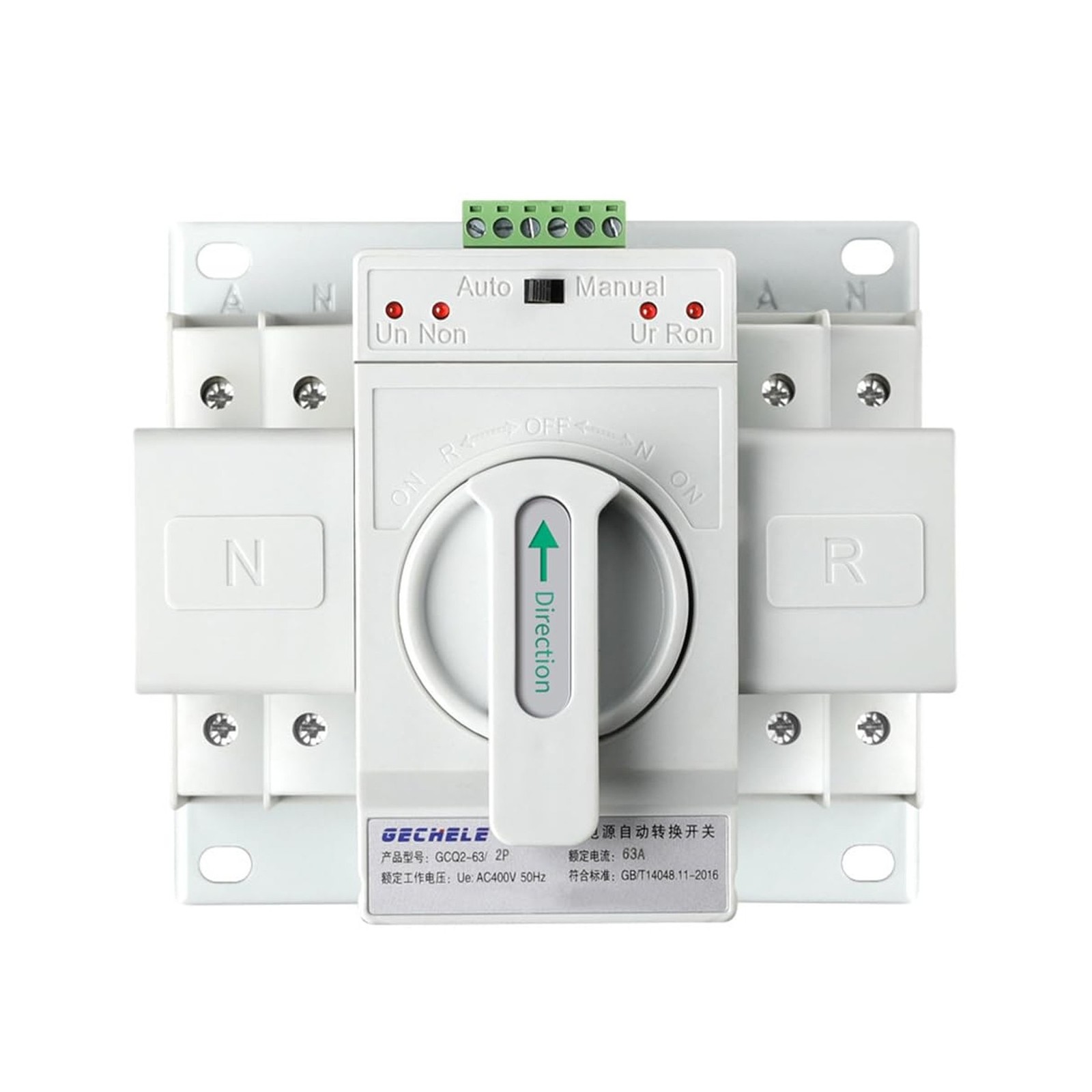 110V 63A 2P Dual Power Automatic Transfer Switch Generator Changeover Switch ...